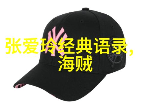 中国十大感人故事素材感人的中国故事中国人生经历历史事件社会变革