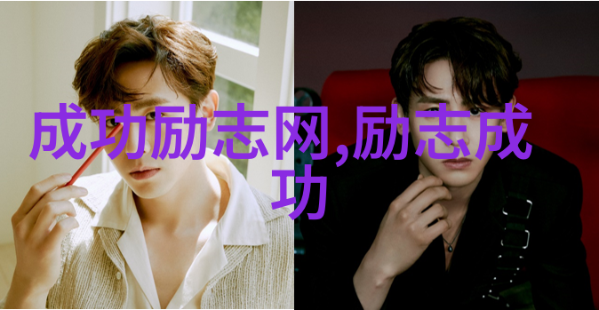 深夜之恋男神轻吟4个开场白让你心醉如梦