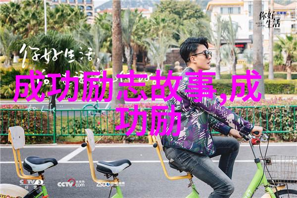 3132影视探索数字时代的电影艺术