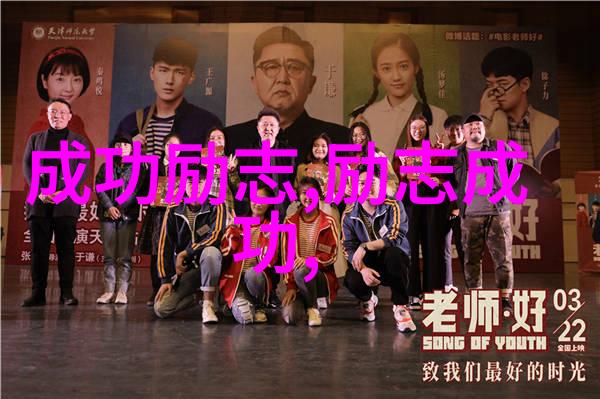 悲伤逆流成河心灵深处的经典语录与情感纠葛