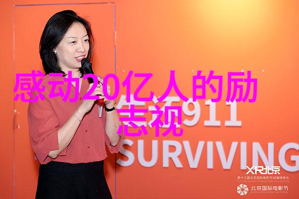 动画之神的智慧宫崎骏电影中的精彩对白