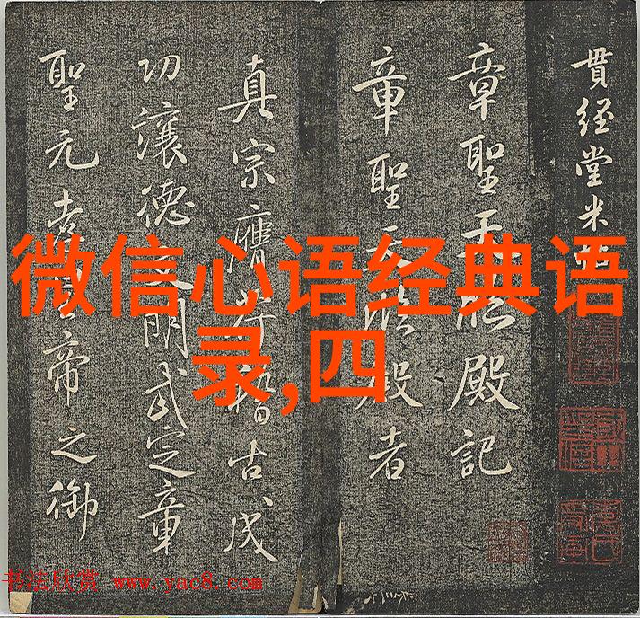爱情的幽默课那些让人笑中带泪的经典语录