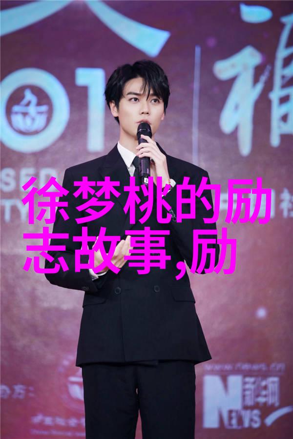 袁隆平的励志故事200字-从贫穷到世界袁隆平的奋斗史