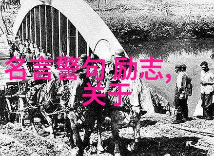 如何平衡工作和生活实现全面发展