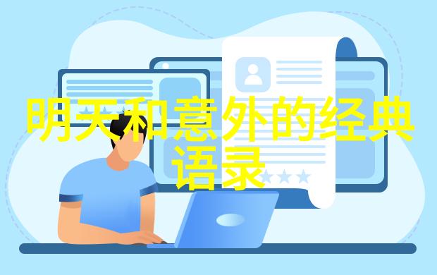 爷爷的红烧蹄髈友情链接的温馨故事