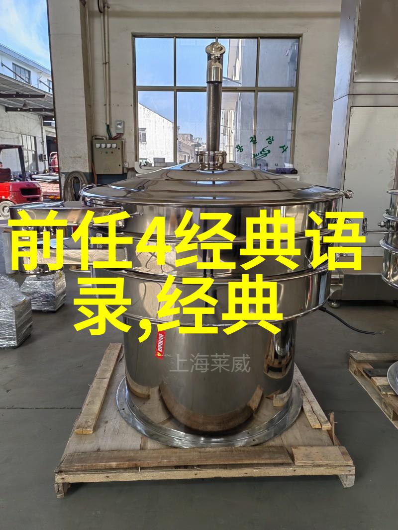 坐公交车弄了2个小时视频-上下班之旅中的创意时光