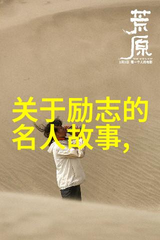 婆媳的战国时代剧情介绍伤了婆婆的心怎么挽回