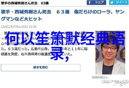 男生准备向女生表白的暖心话让他成为打动女人内心的那个人