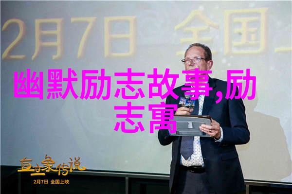 迈开腿里草莓男人往里的怼
