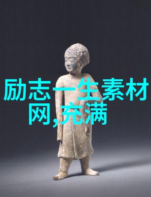 辛格尔上帝的宠儿