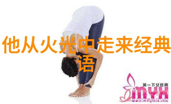 绿色行动派90后环保志愿者的奋斗
