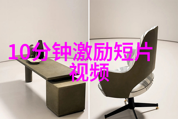 冰冷水域中的温暖小艾达和大象游戏