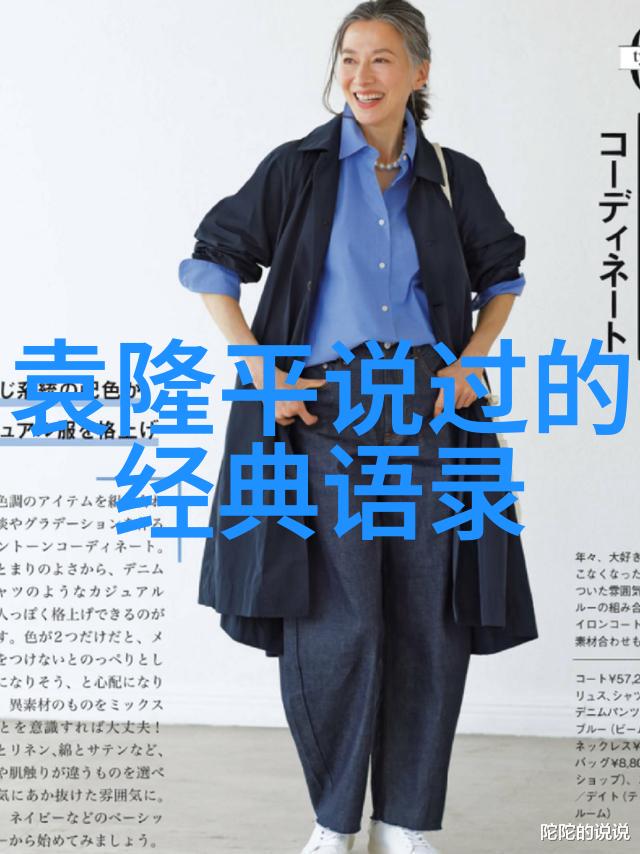 温柔绽放揭秘赢得男人的心意语录