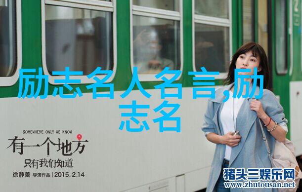 社会服务者为弱势群体默默付出的人们中国感动人心故事