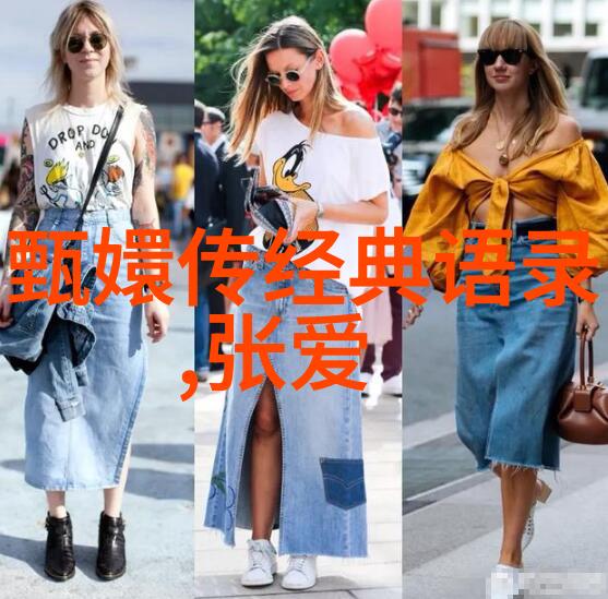 教育-俞敏洪经典语录点亮学习之光