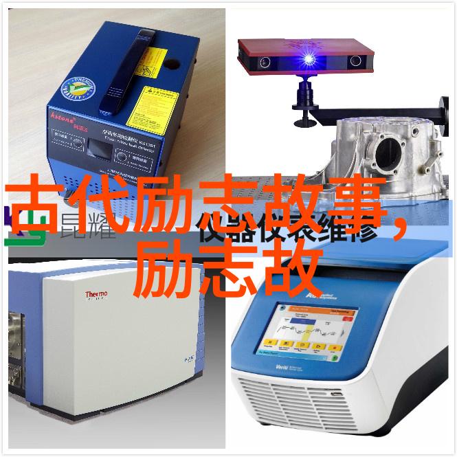拥有奋斗精神的名人故事我要跟你讲一个关于李连杰的故事