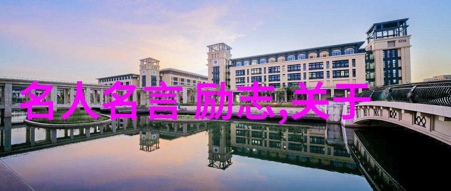 三人轮流驾驭B-PL的激动人心之旅