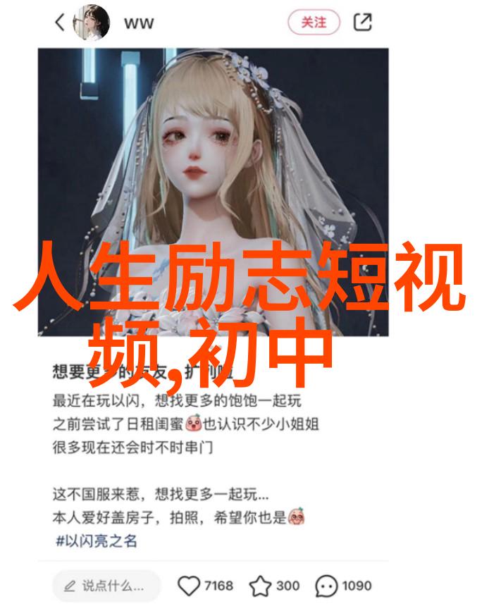 半个世纪数据编织不老友情诗
