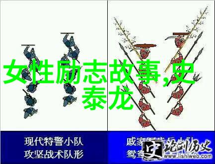 心灵激励的源泉读懂那些改变命运的书籍有哪些技巧
