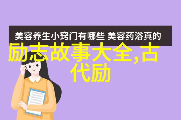 明星造梦49区-梦想大师49区的娱乐奇迹