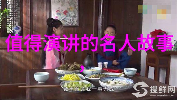 陈二狗的妖孽人生经典语录古怪命运逆袭故事