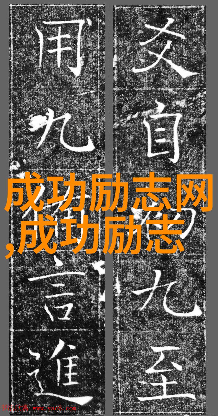 情话如潮撩人心魄请系好安全感的链条