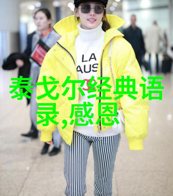 苏格拉底哲学思想中的智慧启示探究其经典语录的深层意义与影响