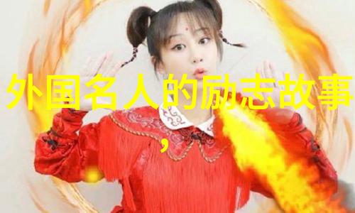 利用技术与情感相结合分析20XX年最受欢迎的十五秒悲剧电影片段制作软件