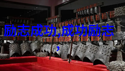 张稀哲的逆袭之路从小伙计到亿万富翁