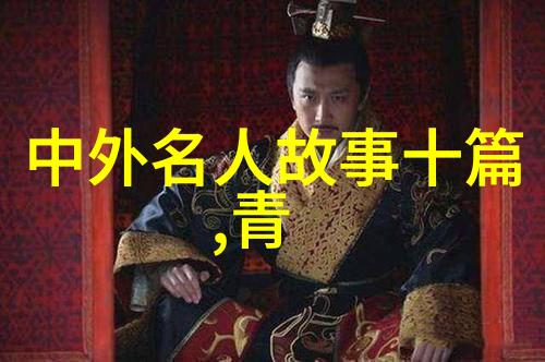 数据显示能让男人上瘾的女人通常都会一个小动作那就是在心碎时能用一句话触动人心
