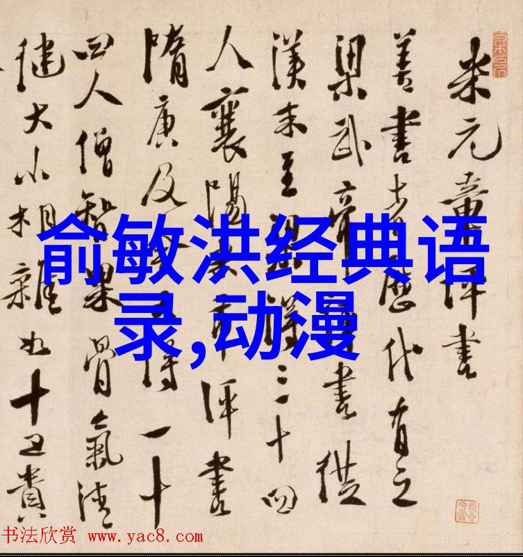 成年人的友情难道不应该只筛选仅接纳而非强求友情链接出售