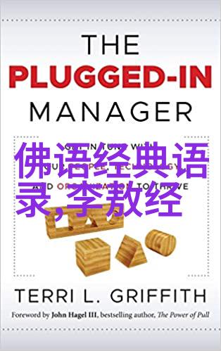 关于风的句子