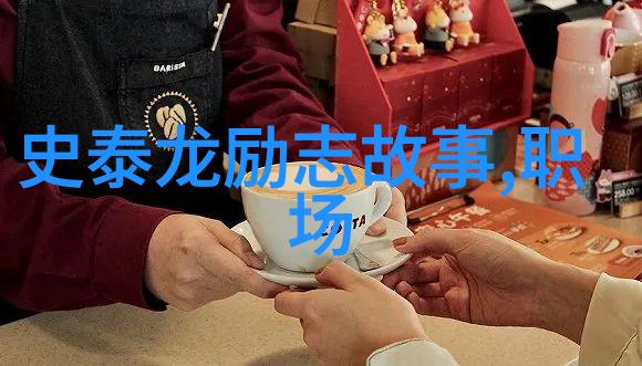 俞敏洪谈教育改革重视实践能力的培养