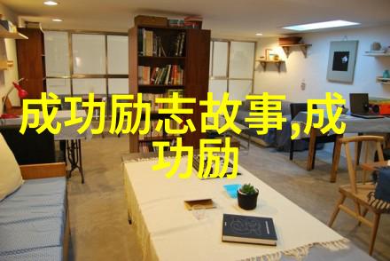 人生感悟时光的涓滴