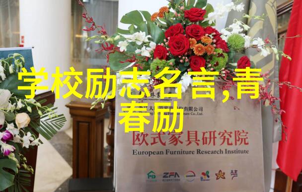 人物事迹摘抄150字-李白诗仙的飞翔