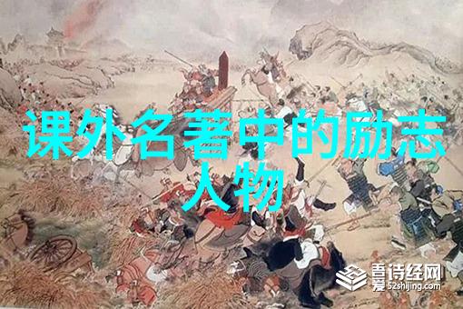 孤独百年笑声中寻觅