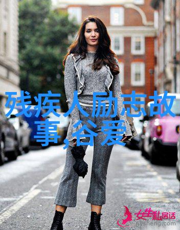 激励心灵的宝藏30句精选励志名言名句