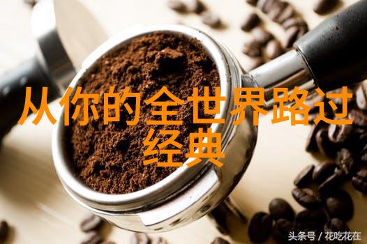 学习励志名言铸就成功的动力