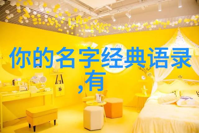 卫生间疯狂打扑克一次不寻常的娱乐体验