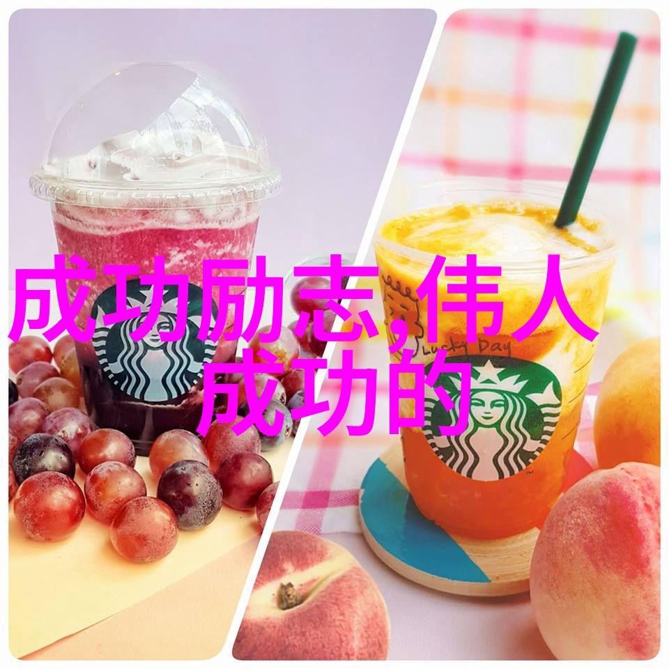 宝物有点大请您耐心等待