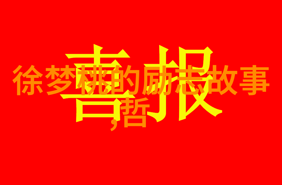 中国因你而美人物素材我是中国的颜值大使记录那些让国外人惊叹的日常