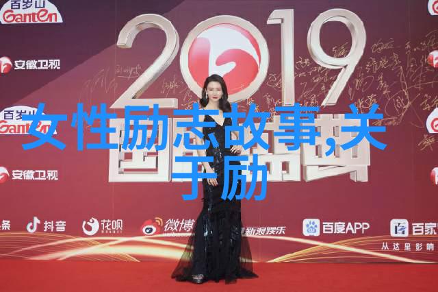 教育领域中励志名言警句的作用有哪些