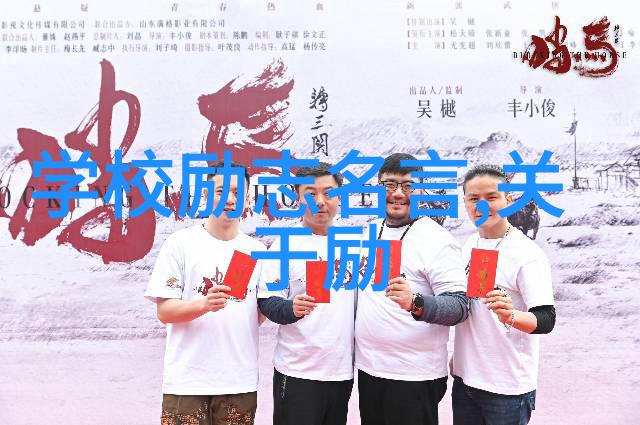 淘宝友情链接社会中的好友情难忘