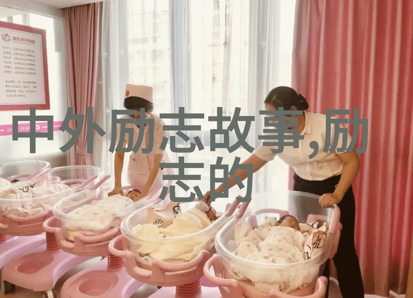 睡前故事哄女朋友污一点-夜幕下的诱惑用色彩点缀爱情故事
