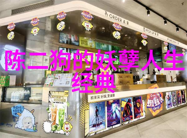 在20个字里探索人类复杂内心世界的奥秘