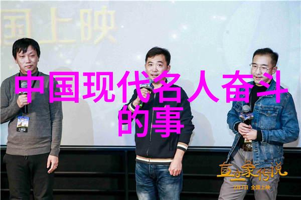 激励瞬间30秒铸就辉煌的视频力量