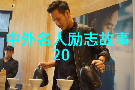 青春回音时光的缤纷对话