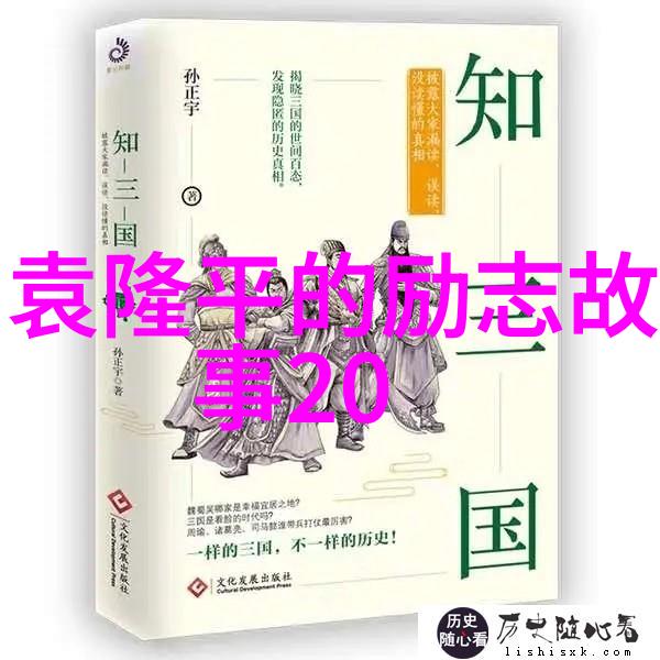 席慕容经典语录深情如歌的时尚女神