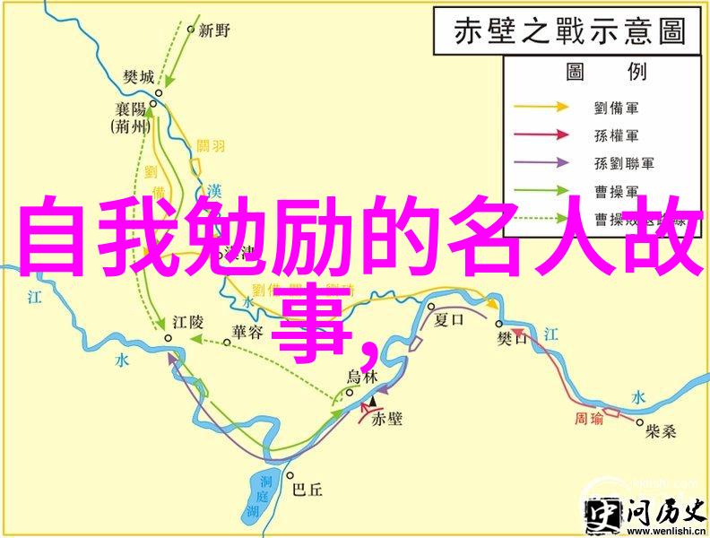 铁娘子董明珠工业精神的化身坚韧不拔的励志故事