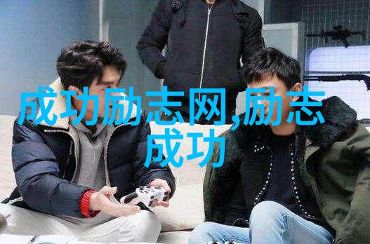 末世辣文炮灰修真记-逆袭之路从废柴到神尊的无尽征程